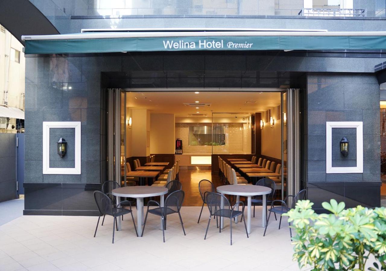 Welina Hotel Premier Shinsaibashi Osaka Dış mekan fotoğraf