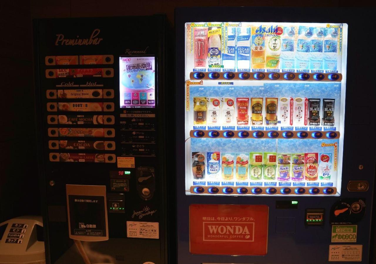 Welina Hotel Premier Shinsaibashi Osaka Dış mekan fotoğraf